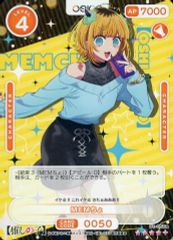 Item thumbnail for item 35b1884c-0ba6-4eed-9af0-e6b3c82ba040