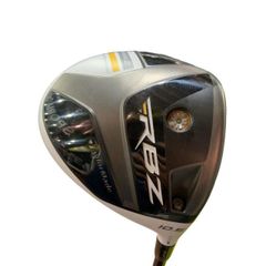 Item thumbnail for item d119dc58-1930-4322-a482-b2c1d23f681c