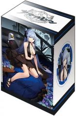 トレカアイテムくじ アズールレーン C賞 デッキケースマルチ フォーミ