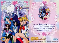 Item thumbnail for item 3b53cb08-e719-440b-af71-fcac7ae71755