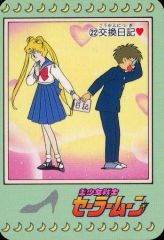 Item thumbnail for item 95a48745-63e6-4494-b2de-43f8565fa128