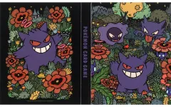 【中古】サプライ ポケモンカードゲーム 4ポケット コレクションファイル ゲンガー ポケモンセンター限定