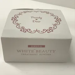 2026年最新】パーリーデュー美白の人気アイテム - メルカリ