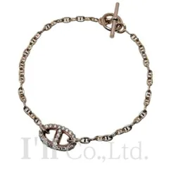 HERMES　エルメス　シェーヌダンクル　ニューファランドール　ブレスレット　H221414B　750PG　48Pパヴェダイヤモンド0.45ct　#SH　ブランドジュエリー　アクセサリー　チェーンブレスレット　バングル　Hモチーフ　Au750　K18PG　18金　750ピンクゴールド【中古】【82652】 HERMES エルメス シェーヌダンクル ニューファランドール ブレスレット