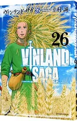 2026年最新】ウィンランド社の人気アイテム - メルカリ