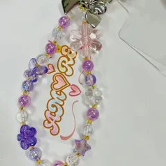 ✨新品✨パステルカラーパープル基調　花型、星型ビーズと丸ビーズ　ストラップ。260115-01