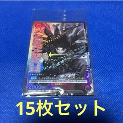 一番くじ ペルソナ 5 ザ・ロイヤル 1ロット 販促物付き - メルカリ