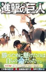 Item thumbnail for item 21a296c2-b51c-4c97-b715-b6bfffe45daa