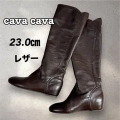 《美品》cavacava サヴァサヴァ　インヒール　本革　レザー　ロングブーツ　ブラウン　23.0㎝