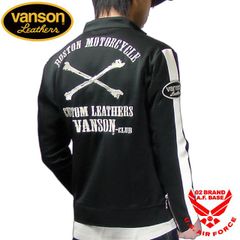 VANSON Cottons トラックジャケット XXL ブラック - メルカリ