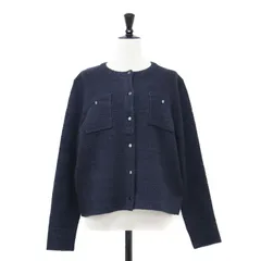 2026年最新】ソージュ カーディガンの人気アイテム - メルカリ