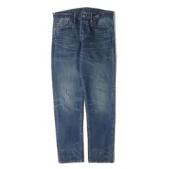 2026年最新】rrl スリム 30の人気アイテム - メルカリ