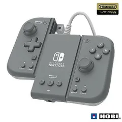 【任天堂ライセンス商品】グリップコントローラー Fit アタッチメントセット for Nintendo Switch? / PC チャコールグレ