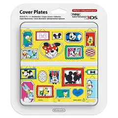 きせかえプレート No.074 (New ニンテンドー3DS用)
