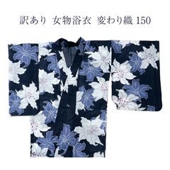 Item thumbnail for item f8c5513c-56da-4141-8242-0ace4ad85374