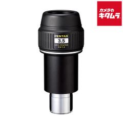 天体望遠鏡 スカイフレンド910ET 屈折式・赤道儀 フレンド天体