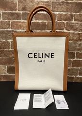 CELINE セリーヌ Small Vertical cabas 2way スモール バーティカル カバ 192082BNZ.02NT レザー キャンバス トートバッグ ハンドバッグ ナチュラル タン MADE IN ITALY イタリア製 カバン 鞄 _84