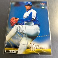 Item thumbnail for item 7ad43f6b-5133-4309-bb28-87b699324870