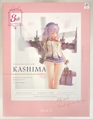 AMAKUNI/ホビージャパン 艦隊これくしょん 艦これ 1/7スケール 鹿島 八周年記念・再販