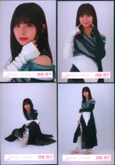 櫻坂46 ランダム生写真 遠藤理子 2023年 年末歌唱衣装 コンプ