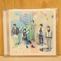 2026年最新】嵐 ARASHI CD 僕の見ている風景 JAL限定盤の人気アイテム