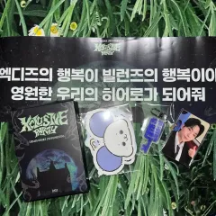 Xdinary Heroes(エクディズ) ファンミーティング 初コンサート 入場ギフト＋スローガン