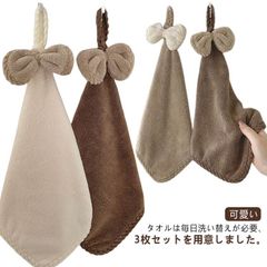 Item thumbnail for item f81235c6-0d91-458c-9428-894baa9c4b63