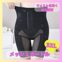 Item thumbnail for item 6e9b1fab-18e1-48cd-b1bf-206ce74dab50