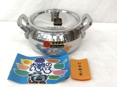 Item thumbnail for item 89cf44dc-f23a-4bfd-bacc-d22df7052756