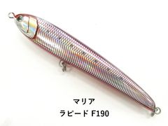 Item thumbnail for item f9e59ae8-cd9e-42f2-b1ba-b5547460eb09