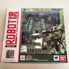 Item thumbnail for item 19cef879-9c19-4ea1-a0b8-d6e54ec8d93f