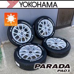 様 専用 ナット 20個 - メルカリ