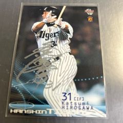 Item thumbnail for item 181bc022-e174-48c3-a6b7-4d96c9b3daf0