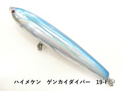 Item thumbnail for item cdedf2df-59ec-4baf-8784-889f321b04da