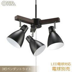 美品】INTERFORM インターフォルム Aminas 3 シャンデリア - メルカリ
