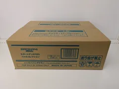 2026年最新】スタートデッキ100 カートンの人気アイテム - メルカリ