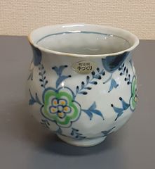 Item thumbnail for item b06b71e3-8d23-4014-a616-cf3490f23ade