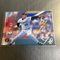 Item thumbnail for item 12043d2c-15d5-451f-a646-d7098624cd74