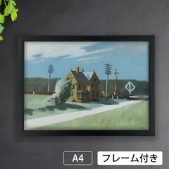 2026年最新】エドワードホッパー ポスターの人気アイテム - メルカリ