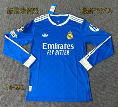 25-26 パリ・サンジェルマン ユニフォーム ジャージ アウェイ 長袖 D