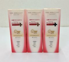 Item thumbnail for item 43fe3412-a4e2-4307-8dc4-04ec26801dc8