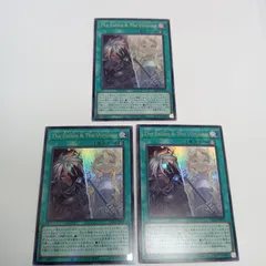 The Fallen & The Virtious(ウルトラ)(3枚セット)B