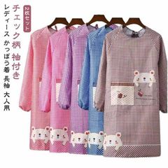 Item thumbnail for item 97ba8c10-7484-44d9-9038-f01174244f76