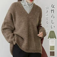 ニットトップス 即購入OK セーター ワイド ゆったりセーター 体型カバー 長袖 二の腕カバー Vネック ふんわり ドロップショルダー ゆる感 カジュアル 40代 50代 60代 韓国風 レディース ファッmin#