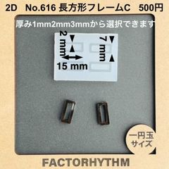 Item thumbnail for item 900cfd6e-a37d-4e27-9859-7a9a7fbd9c07