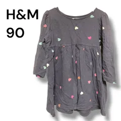 a1610 H&M ベビー キッズ ハート柄 長袖ワンピース 90 チャコールグレー