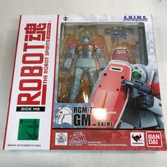 Item thumbnail for item 889c39a9-7b0d-4981-b57c-99d2393cc656