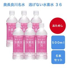 Item thumbnail for item e90db1ff-a472-4b08-a808-f2d692002555