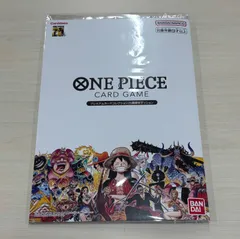 2026年最新】プレミアムカードコレクション25周年エディションの人気