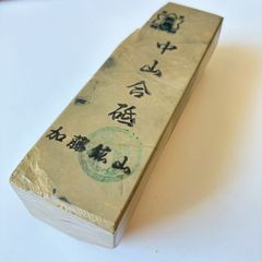 Item thumbnail for item e203b65b-c288-41fb-a094-7332febd88e6